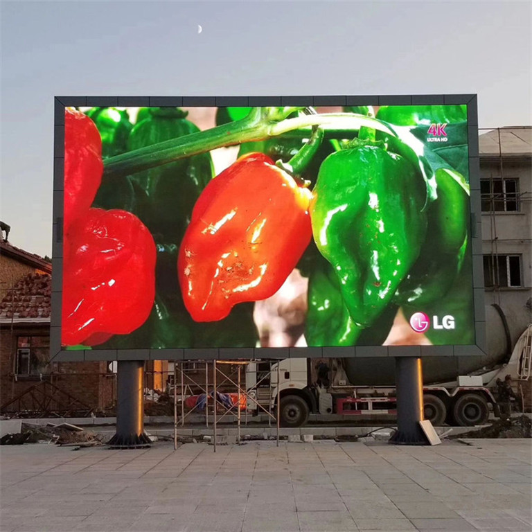 路北户外P5LED显示屏