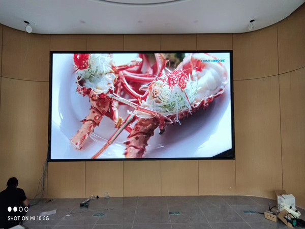 路北会议室p2室内led大屏